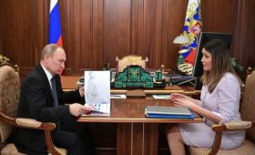 Состоялась встреча Владимира Путина с генеральным директором Агентства стратегических инициатив (АСИ) Светланой Чупшевой