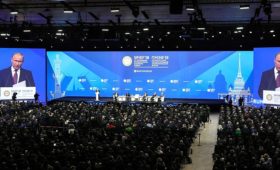 Пленарное заседание Петербургского международного экономического форума