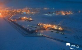 На Фарерских островах Россия представила концепцию развития северных хабов