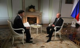 Владимир Путин заявил о стремлении «объединить усилия» с КНР в области перспективных исследований и технологий