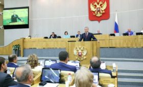 Выступление Вячеслава Володина на закрытии четвертой сессии Государственной Думы