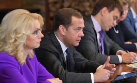 Встреча Дмитрия Медведева с ректорами высших учебных заведений