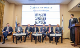 ТПП РФ совместно с РСПП будут развивать цифровую экономику