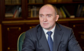 Губернатор Челябинской области Борис ДУБРОВСКИЙ: «Мы открыты к IT-сотрудничеству»