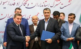 Волгоградская область и иранская провинция Мазандаран подписали меморандум о сотрудничестве