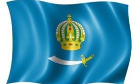 Цифровая Россия: В Астраханской области почти 98 % граждан региона имеют доступ к получению государственных и муниципальных услуг