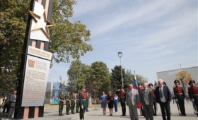 Ростовская область: Открыт памятный знак «Матвеев Курган — рубеж воинской доблести»