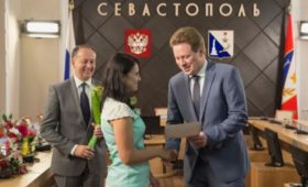 Севастополь: 25 молодых семей получили сертификаты на улучшение жилищных условий