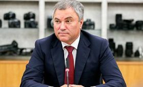 Вячеслав Володин: законопроект о поддержке социально ориентированного бизнеса будет рассмотрен в приоритетном порядке