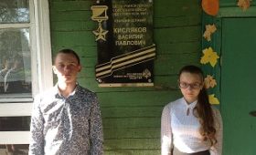 В Усть-Цилемском районе Республики Коми на школах, где учились герои Советского Союза, установлены мемориальные доски
