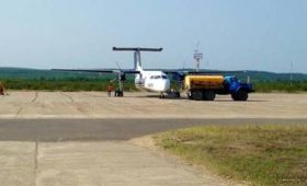 Инициативу властей Сахалина о реконструкции взлетно-посадочной полосы Охинского аэропорта поддержал Юрий Трутнев