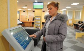 МФЦ Нижегородской области показали высокую эффективность работы