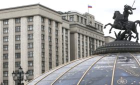 Государственная Дума приняла заявление в связи с обострением ситуации на Украине