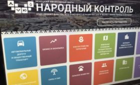 Ненецкий АО: Трудовые и ученические коллективы НАО могут записаться на уроки по финансовой грамотности