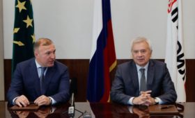 Руководство Адыгеи и компании «ЛУКОЙЛ» подписали Соглашение о сотрудничестве
