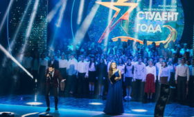 Студенты колледжей Ивановской области вышли в финал национальной премии «Студент года – 2018»