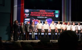 В Еврейской АО стартовали XVII Всероссийские соревнования по боксу «Шолом-2018»