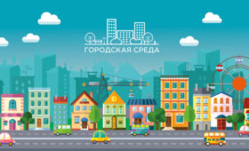 В Ивановской области завершаются работы в рамках проекта «Формирование комфортной городской среды»