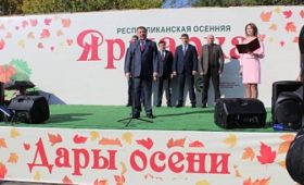 Более 200 товаропроизводителей приняли участие в традиционной осенней ярмарке в Черкесске