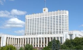 Коммюнике 32-го заседания Консультативного совета по иностранным инвестициям в России (г. Москва, 15 октября 2018 года)