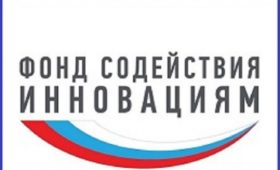 Финал программы УМНИК в Магаданскй области
