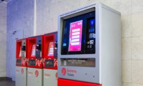 Москва: Купить «Тройку» и пополнить соцкарту — на каких линиях метро установили обновленные автоматы по продаже билетов