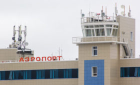Для реконструкции двух аэропортов Ненецкого АО разработана проектная документация