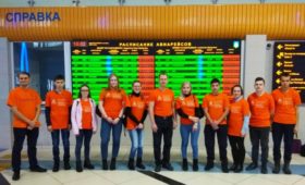 Коми: Команда победителей регионального этапа Чемпионата «Абилимпикс» отправилась в Москву