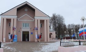Брянская область: Глинищевский поселенческий культурно-досуговый центр открылся после масштабного обновления