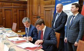 Подписано соглашение о применении французских «умных» технологий в российских городах