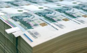 За 9 месяцев 2018 года сумма задолженности по налогам в бюджет Орловской области снизилась на 305,7 млн рублей, или на 23,2 % к уровню 1 января 2018 года