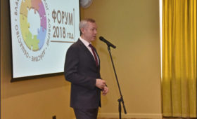 Губернатор Новосибирской области Андрей Травников: Власть и общество должны объединить усилия для реализации нацпроектов