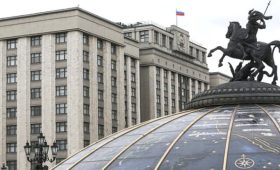 ГД обратилась к парламентам мира и межпарламентским организациям в связи с провокациями властей на Украине