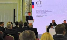 Константин Носков: Национальную программу «Цифровая экономика» должны утвердить 25 декабря