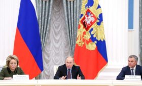 Президент РФ встретился с руководством Государственной Думы и Совета Федерации
