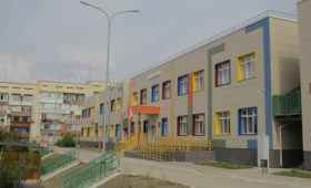 В 2018 году в Севастополе построили три новых детских сада