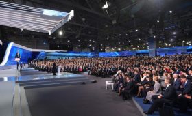 Президент выступил на съезде партии «Единая Россия»