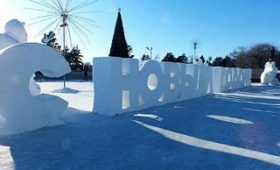 Республика Алтай: Строительство снежного городка началось в Горно-Алтайске
