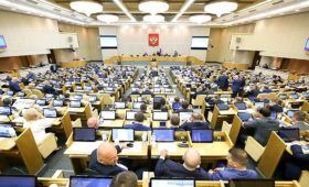 Представители всех фракций ГД рассказали об итогах работы Государственной Думы за 25 лет