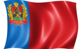 Кузбасс: ТОСЭР «Новокузнецк» — на третьем месте в России по количеству резидентов