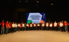 Третий региональный чемпионат «Молодые профессионалы» открылся в столице Республики Алтай