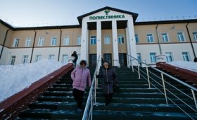 Оренбуржье: В Медногорске открыта полностью реконструированная поликлиника городской больницы