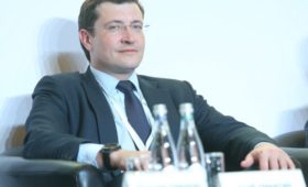Глеб Никитин: «Нижегородская область привлекла 7,5 млрд рублей инвестиций за счет сотрудничества с Фондом развития промышленности»