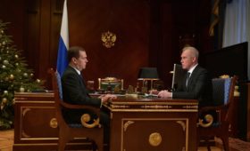 Встреча Дмитрия Медведева с губернатором Ульяновской области Сергеем Морозовым