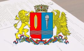 Региональная программа комплексной реабилитации инвалидов утверждена на заседании правительства Ивановской области