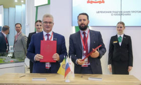 Подписан Протокол о намерениях по взаимному сотрудничеству между правительством Пензенской области и ПАО «Группа Черкизово»
