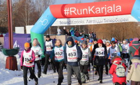Карелия: Фестиваль скандинавской ходьбы «Scandi Karjala. Легенды Гипербореи» собрал около 300 участников из разных регионов России