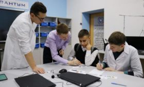 В детском технопарке «Кванториум «Хакасия» стартовала «Неделя регионального развития»