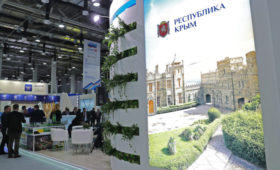 В рамках РИФ Республика Крым заключила соглашения с инвесторами на сумму более 12 млрд рублей – Сергей Аксёнов