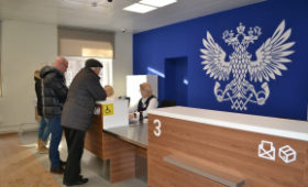 Жители Хабаровского края без комиссии оплатят взносы на капремонт в почтовых отделениях